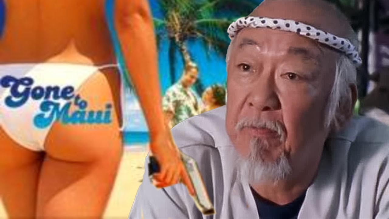 Gone to Maui poster