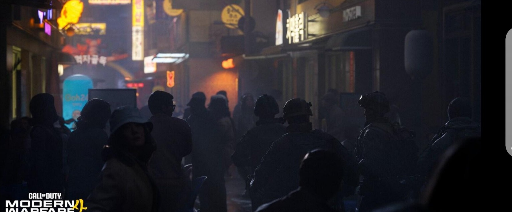 Modern Warfare 4 campaign — Seoul at night