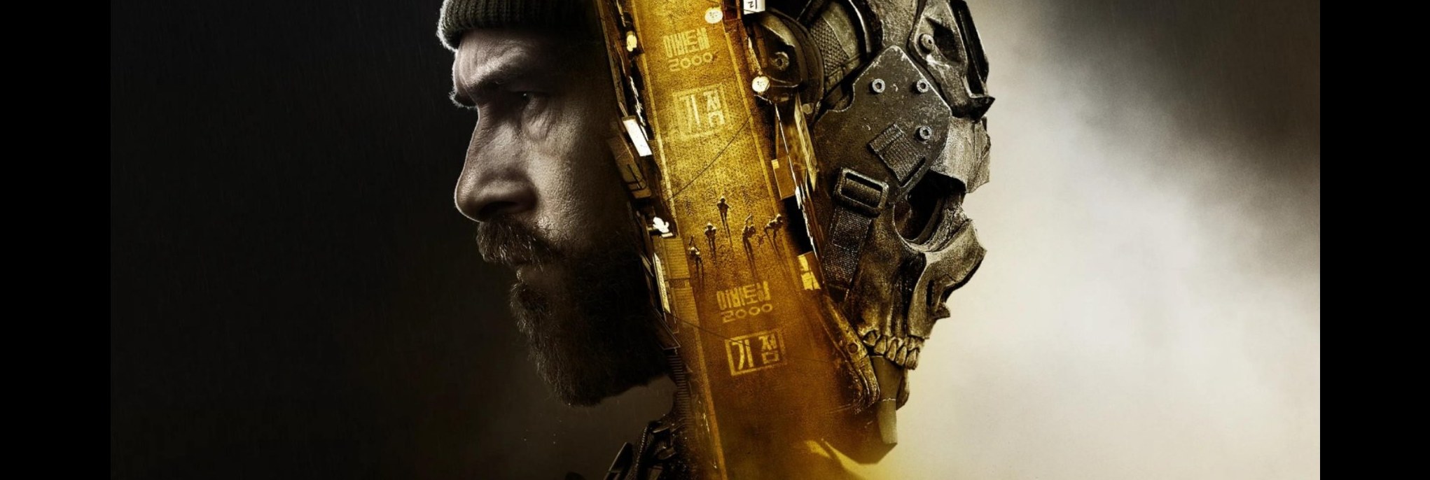 Call of Duty: Modern Warfare 4 official key art — Captain Price and Ghost
