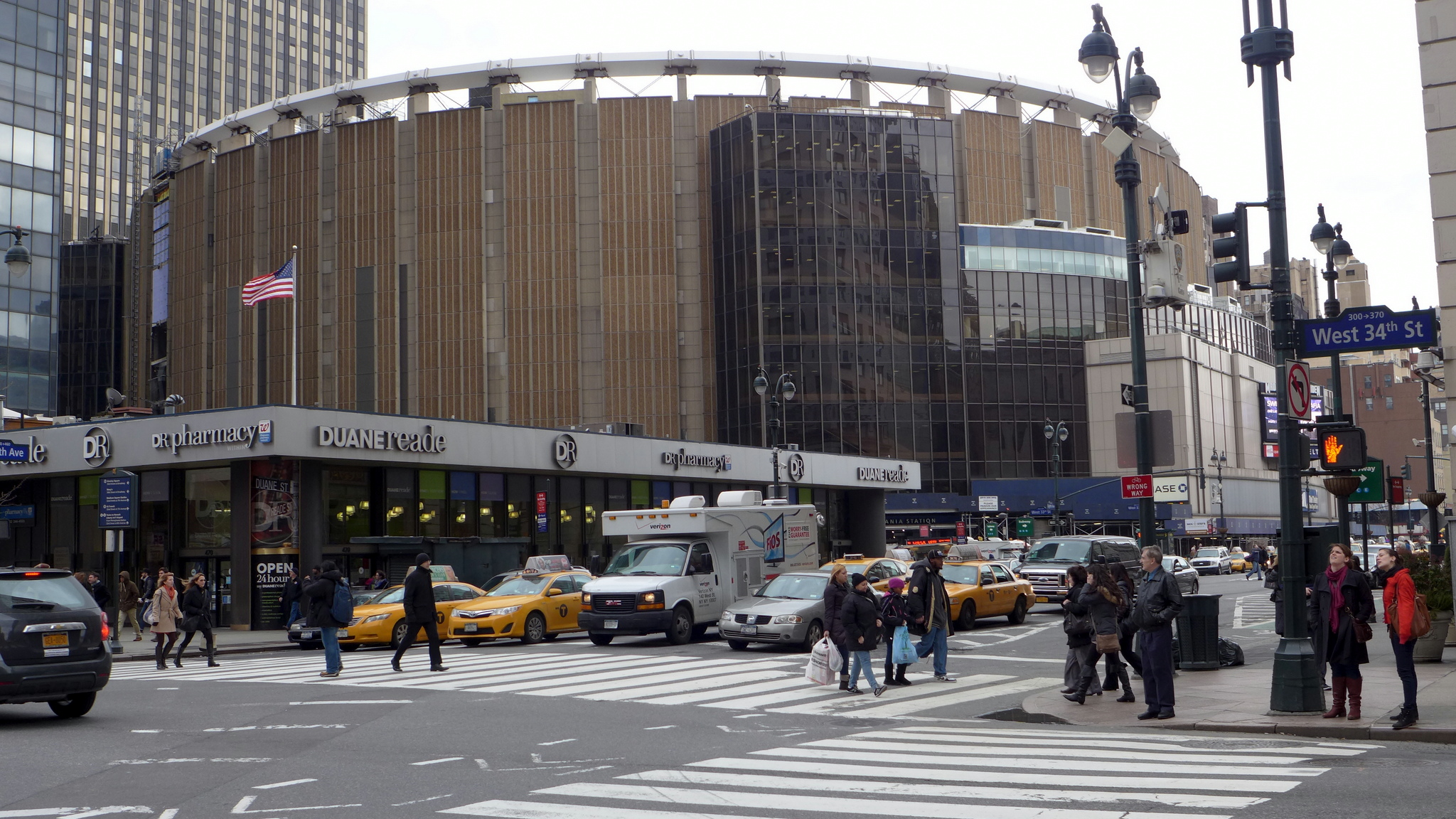 Madison Square Garden in New York (file photo)