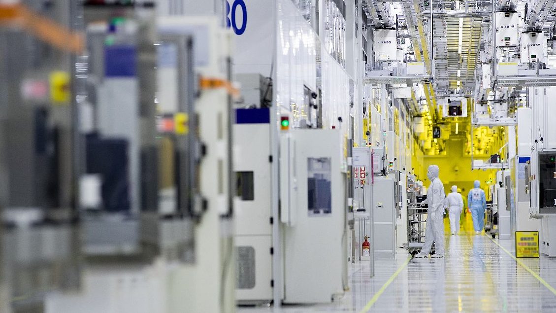 A semiconductor fabrication facility.