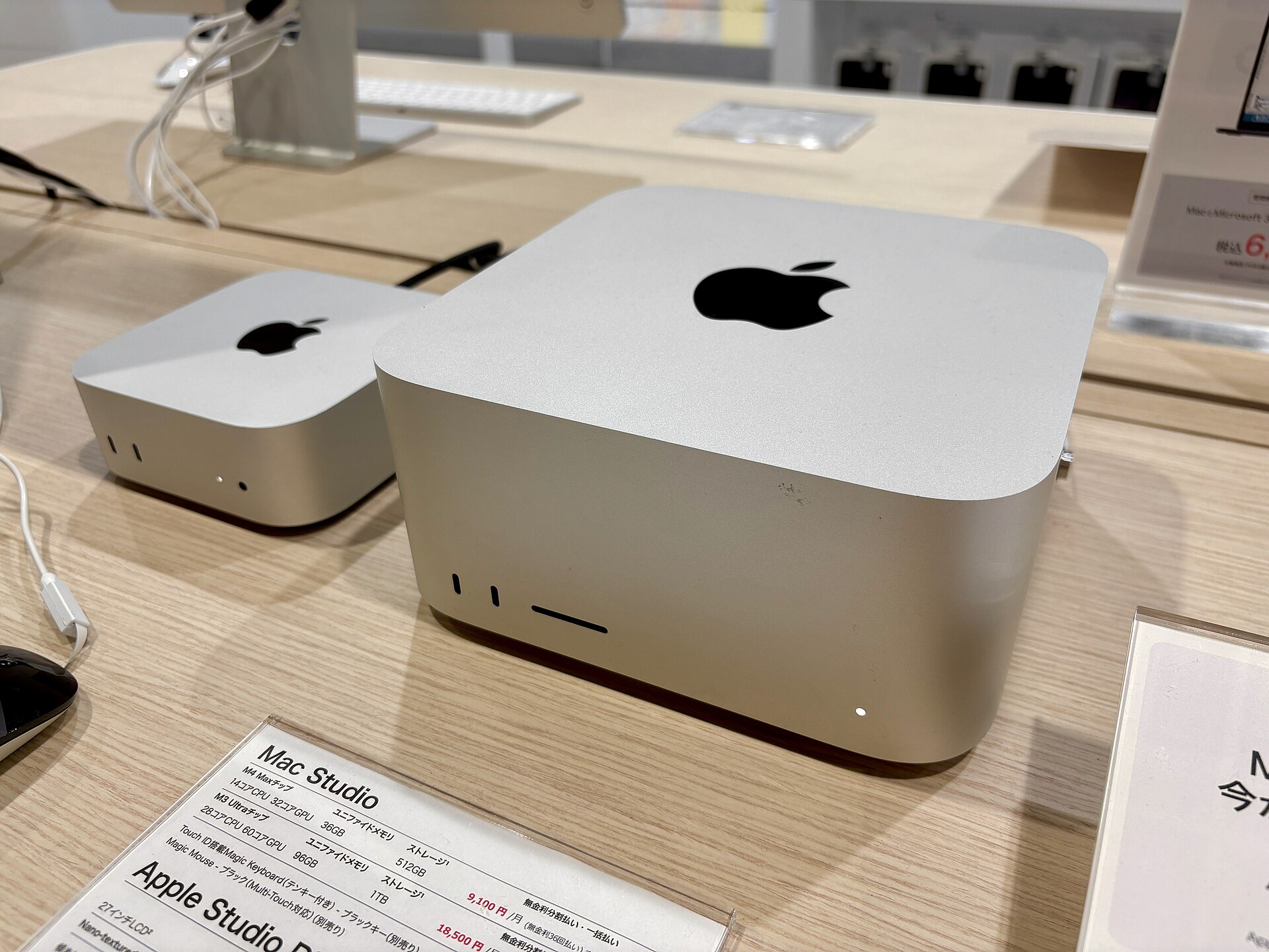 Apple Mac Studio desktop computers
