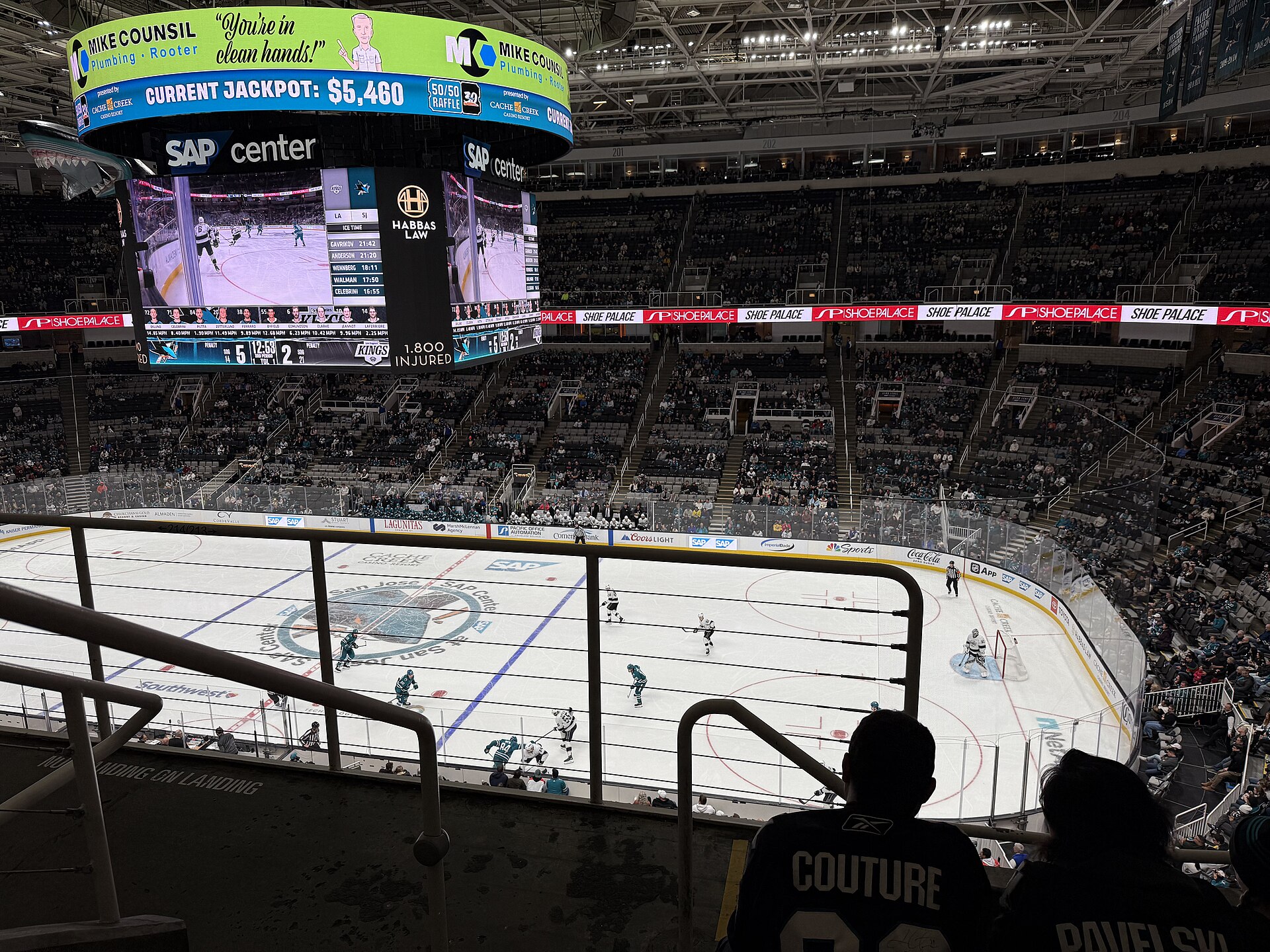 SAP Center in San Jose, home of the Sharks (file photo)
