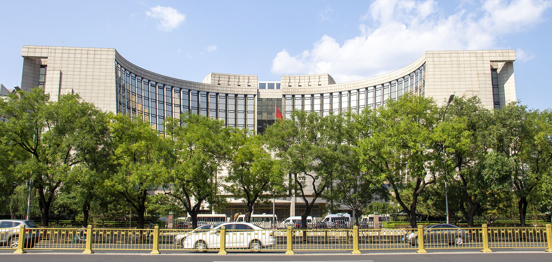 The People's Bank of China headquarters in Beijing