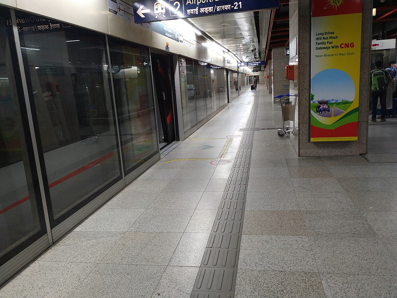 A Delhi Airport Metro platform at New Delhi station (file photo)