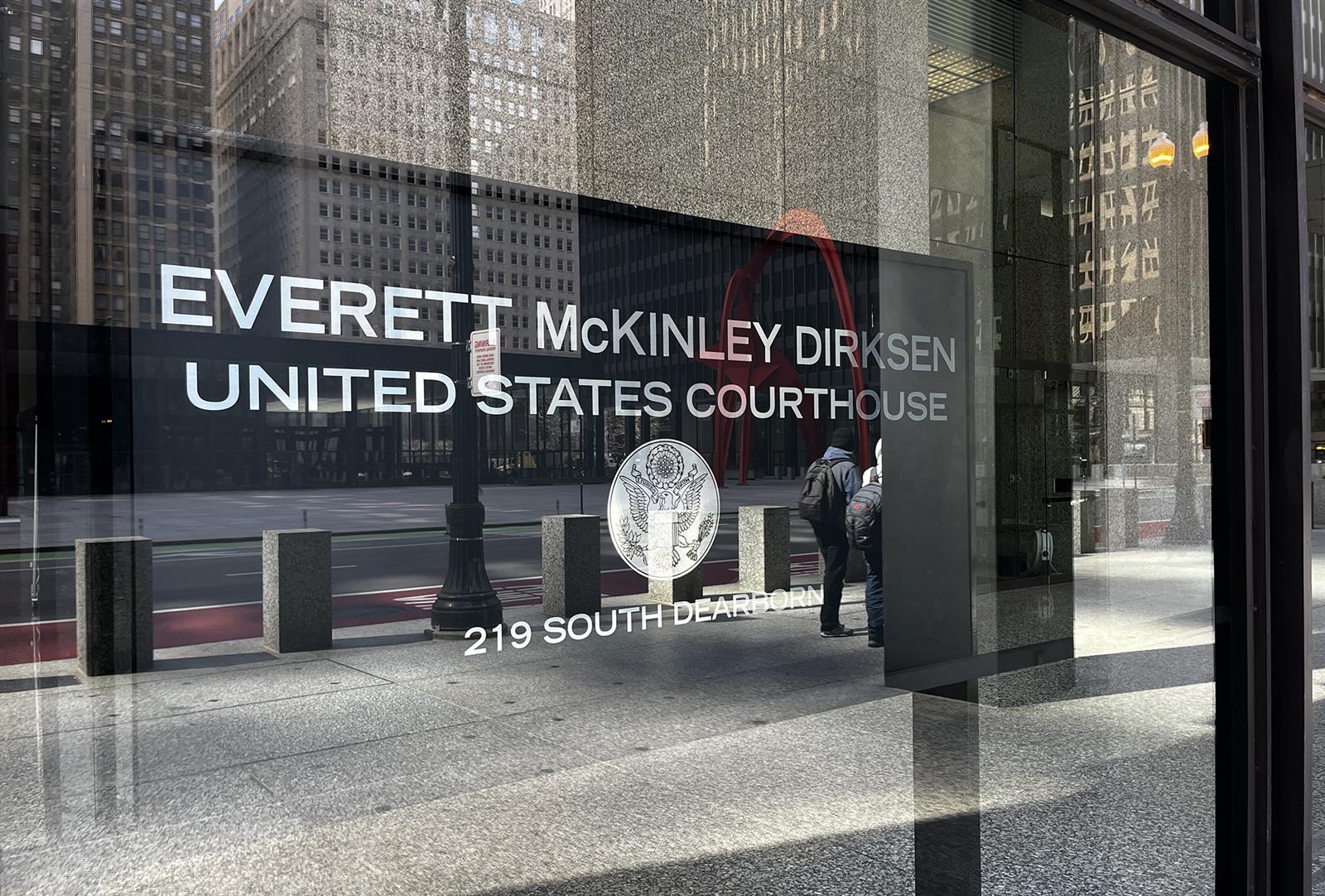 The Everett McKinley Dirksen federal courthouse in Chicago.