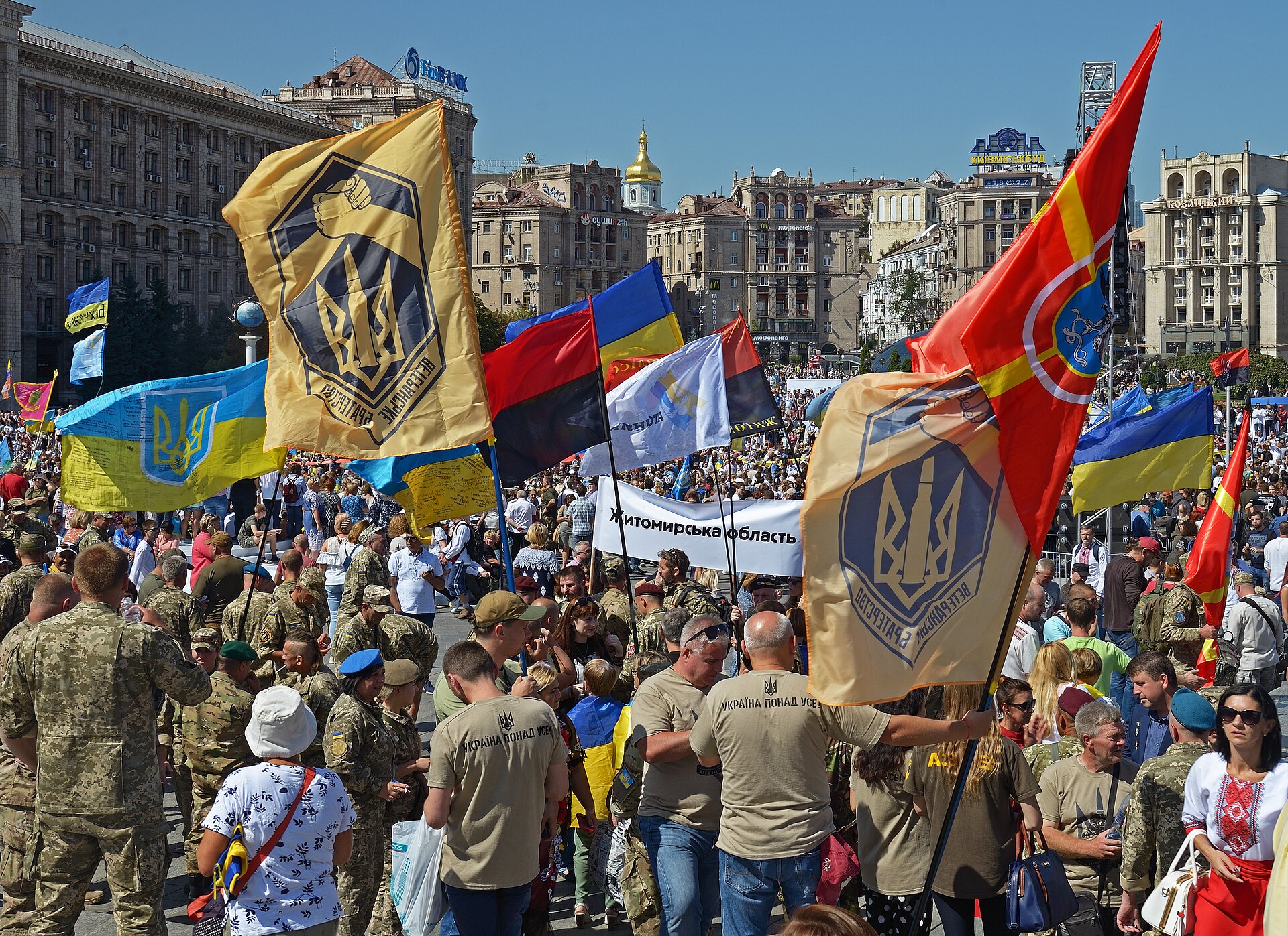 A march in Kyiv, Ukraine, on Independence Day