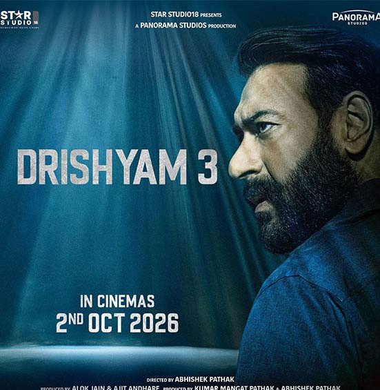 A still from Drishyam 3: The Conclusion