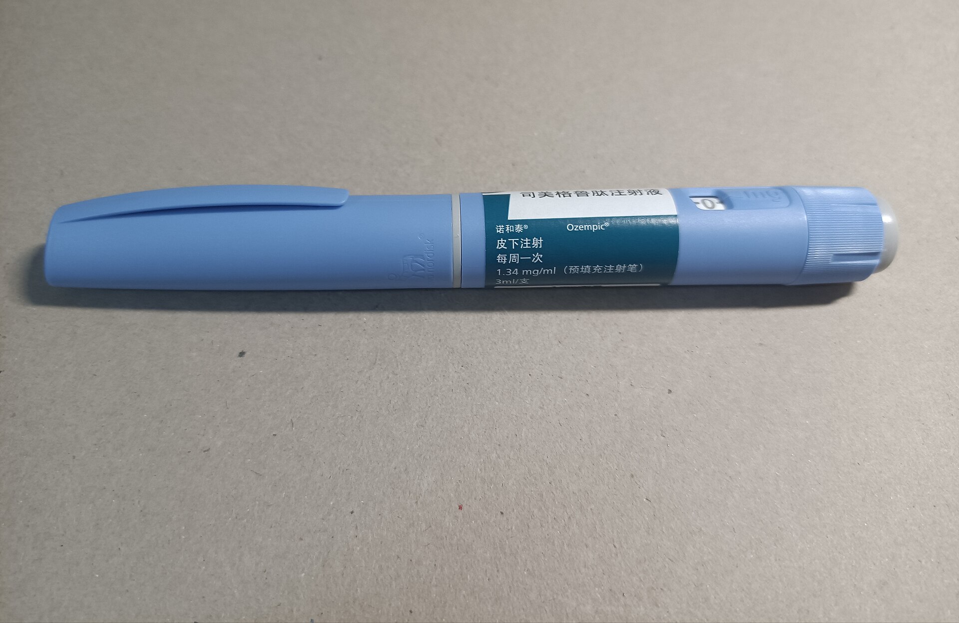A semaglutide (Ozempic) self-injection pen (file photo)
