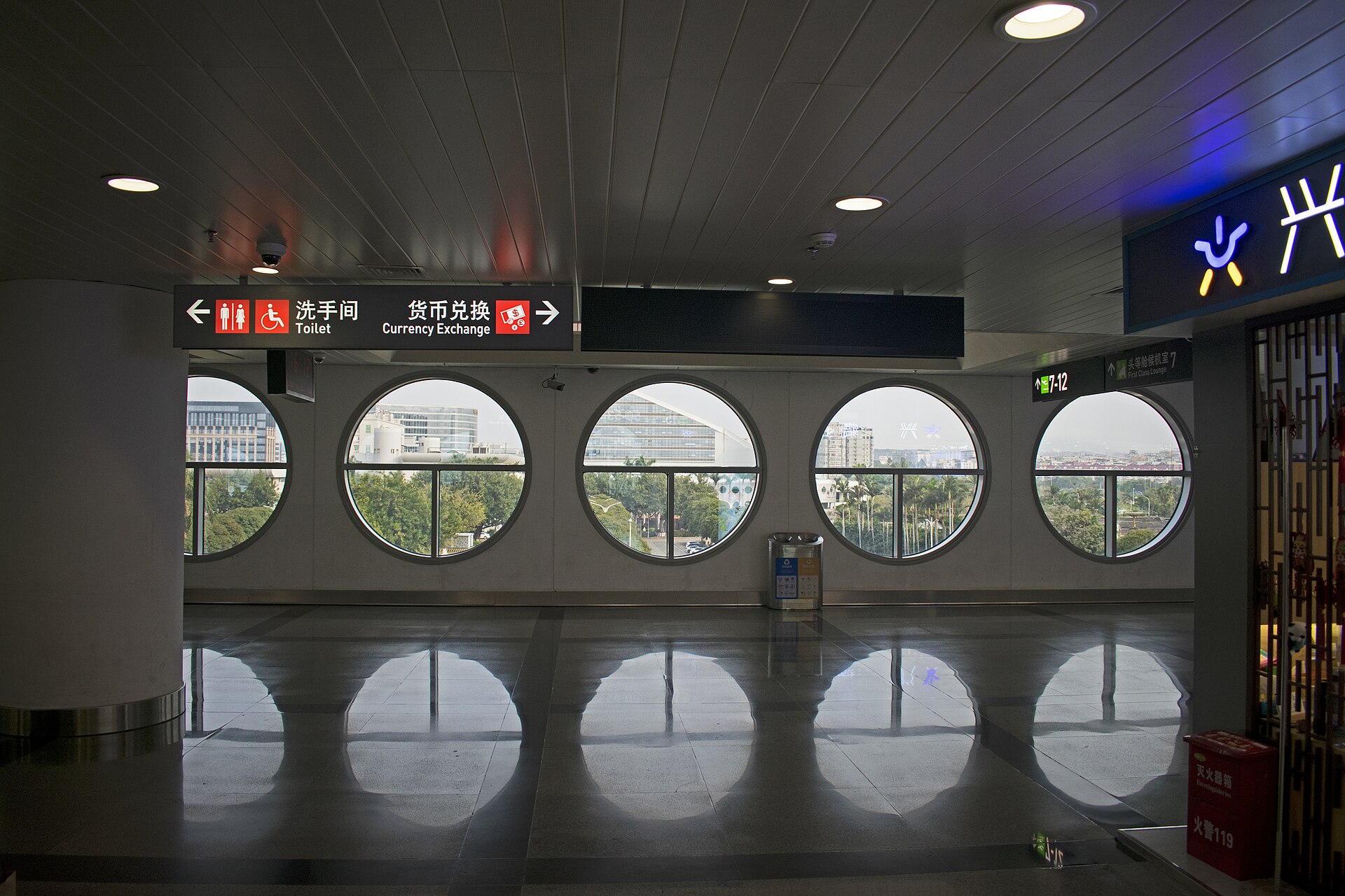 An airport terminal (file photo)