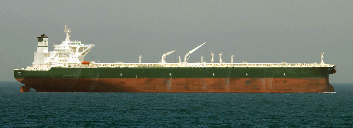The supertanker AbQaiq at sea (file photo)