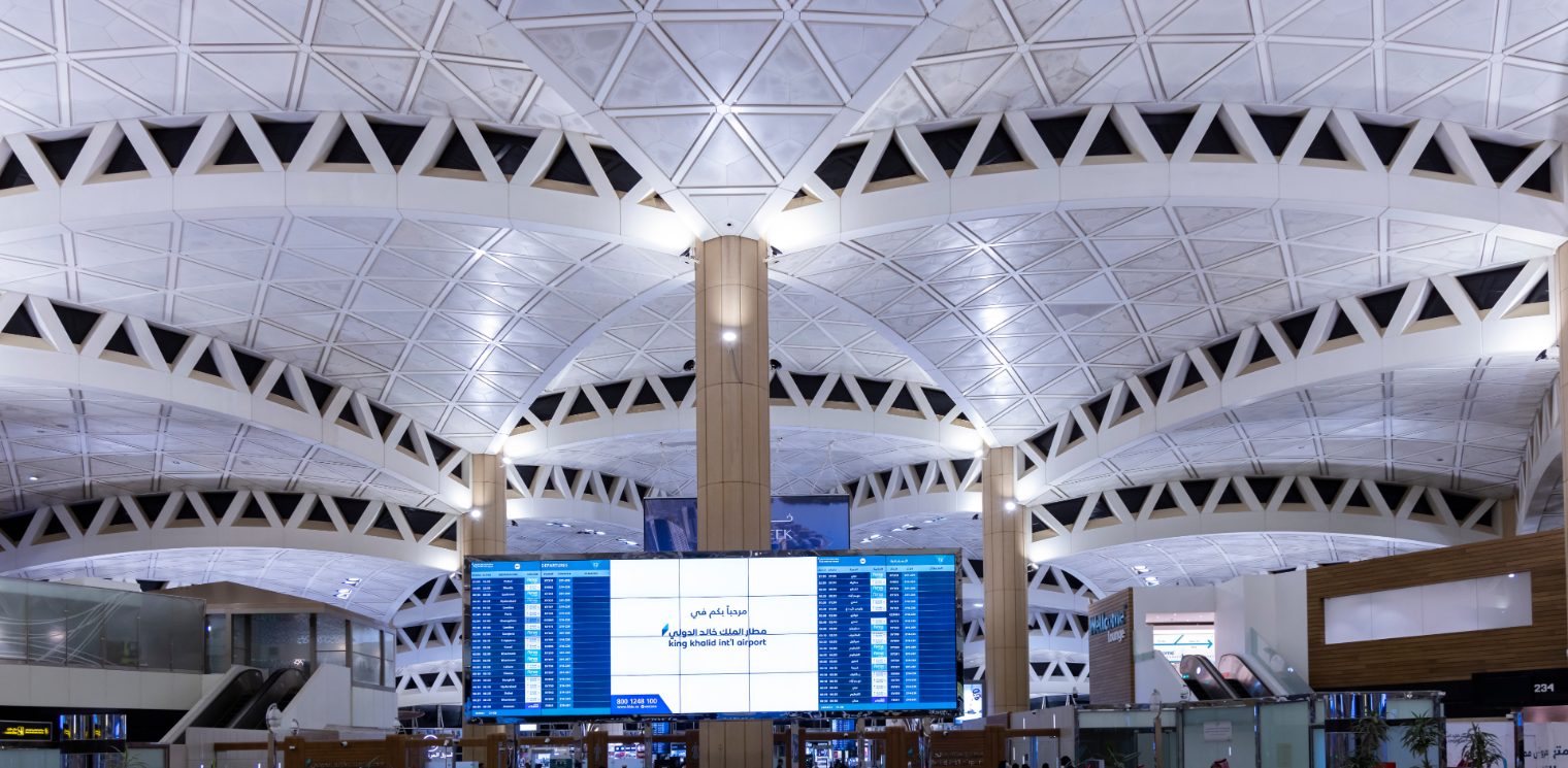 The terminal at King Khalid International Airport in Riyadh, Saudi Arabia