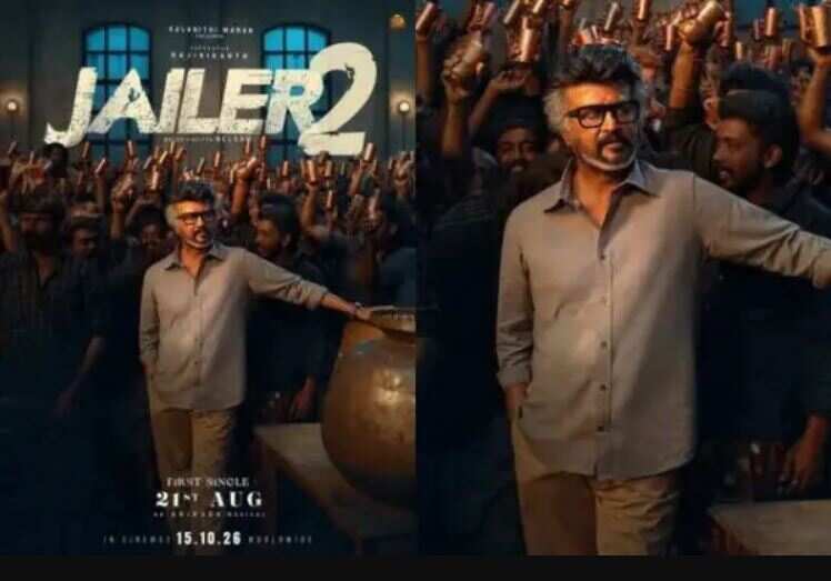 Rajinikanth in Jailer 2