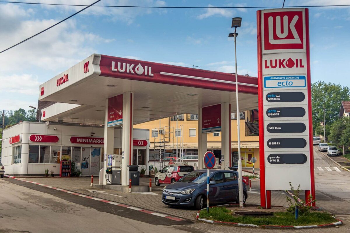 Lukoil refinery