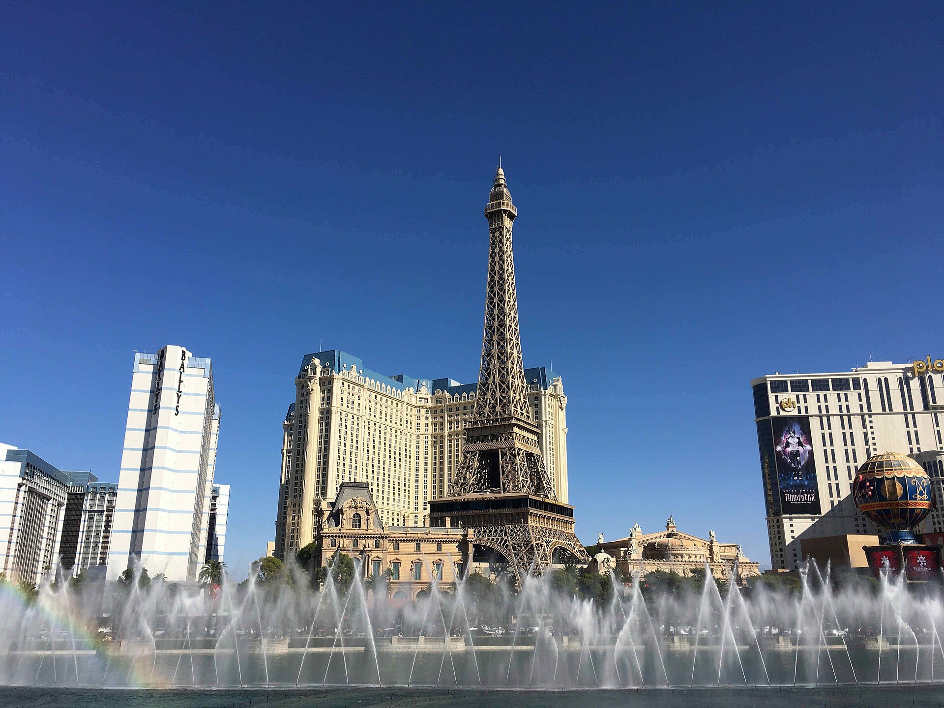 The Fountains of Bellagio in daylight