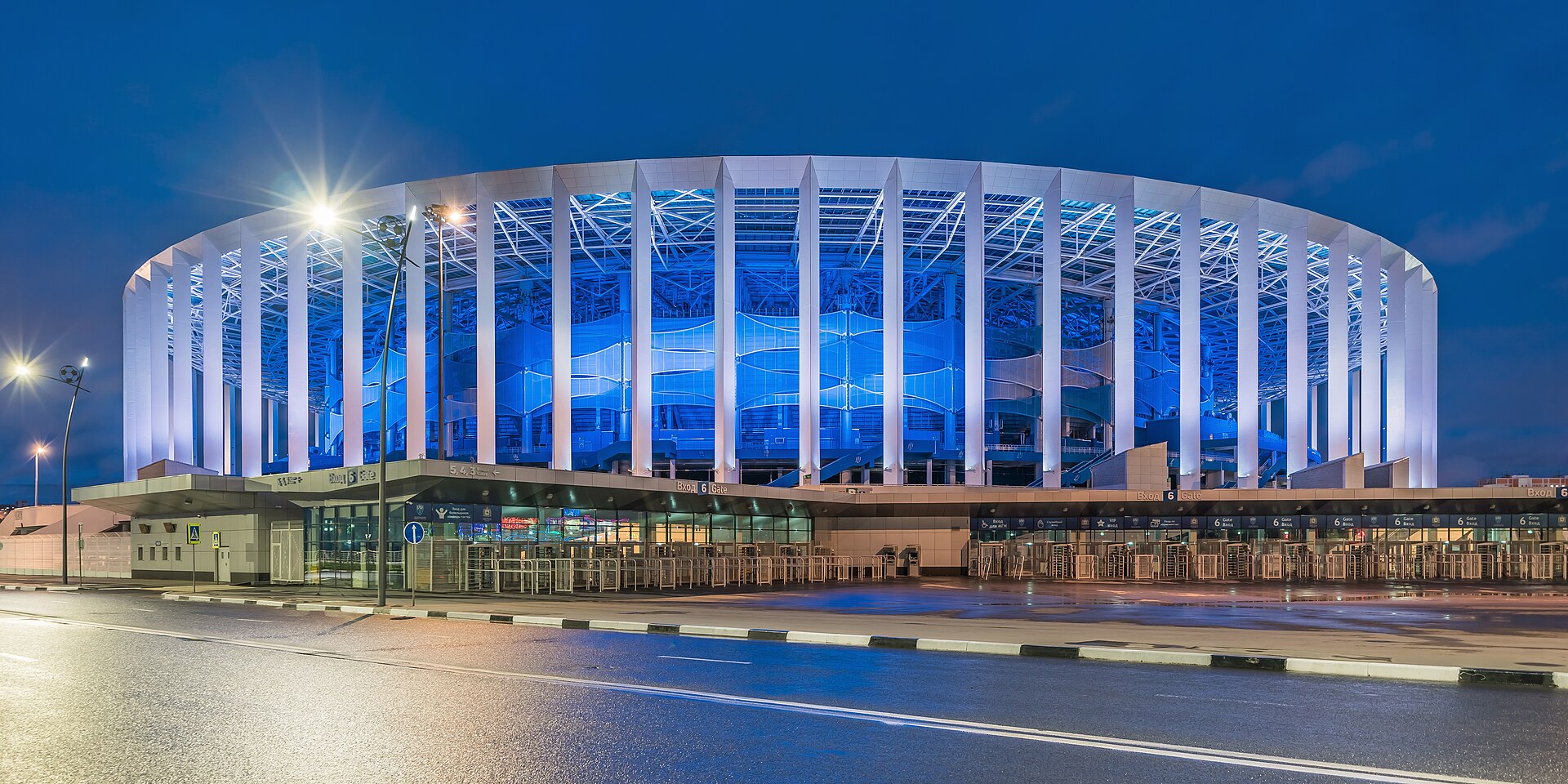 A college football stadium under the lights (file photo)