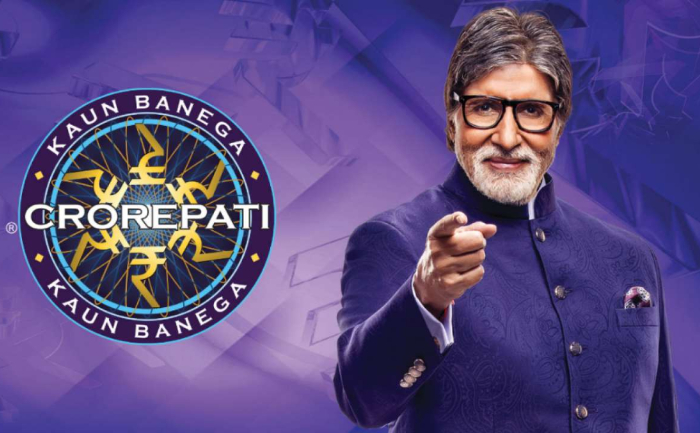 Amitabh Bachchan (file photo)