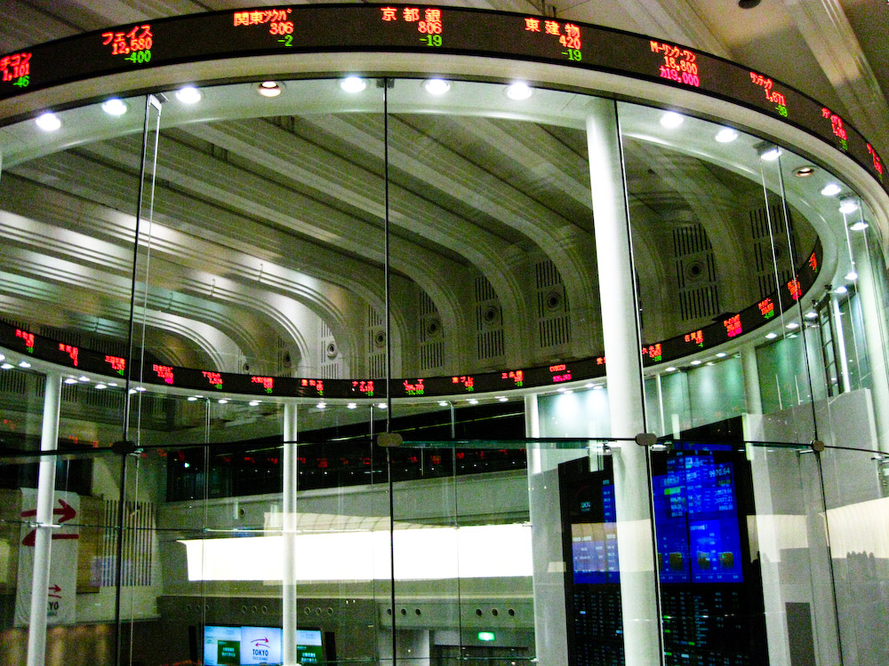 Trading screens and market data, file photo