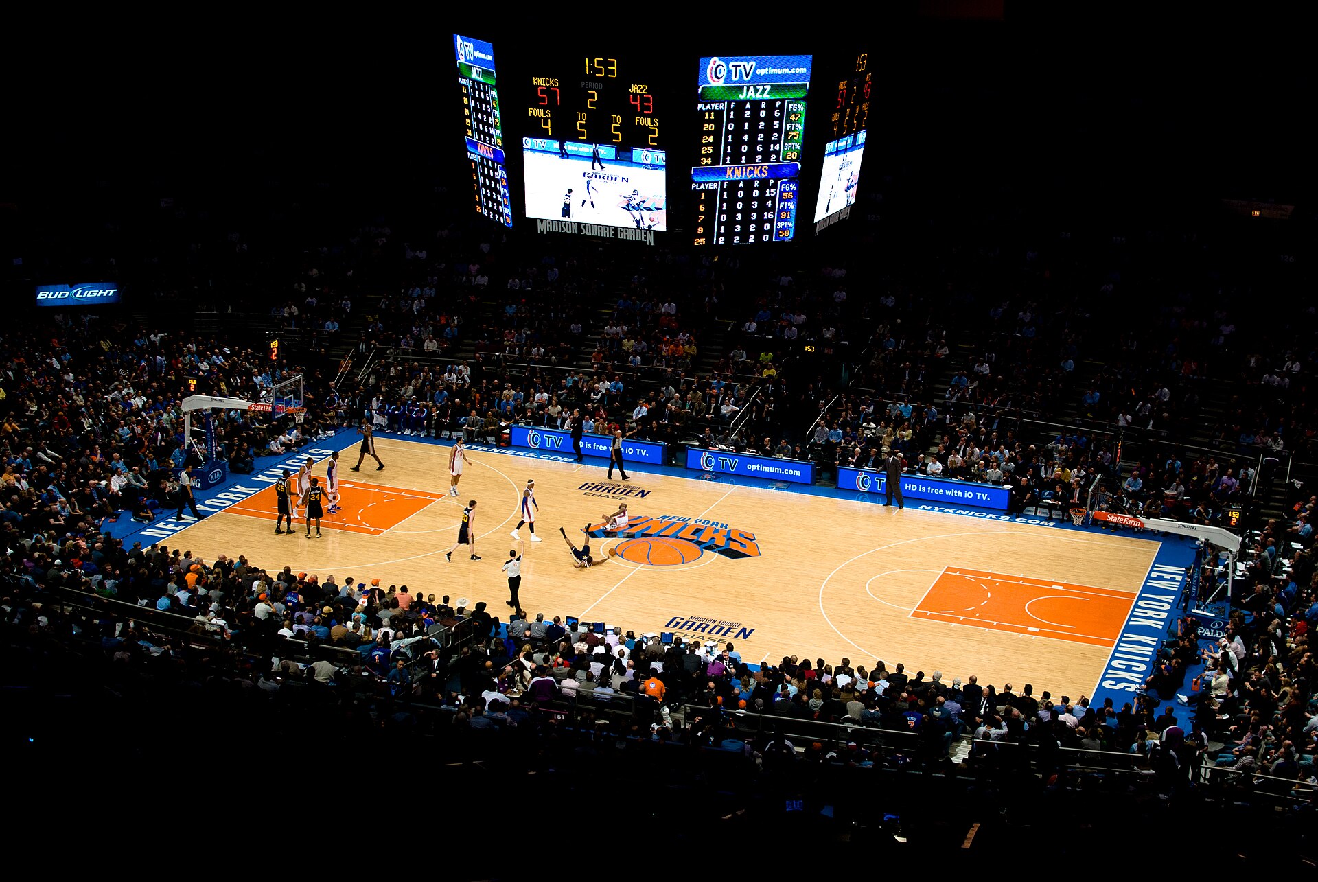Madison Square Garden, home of the New York Knicks (file photo)