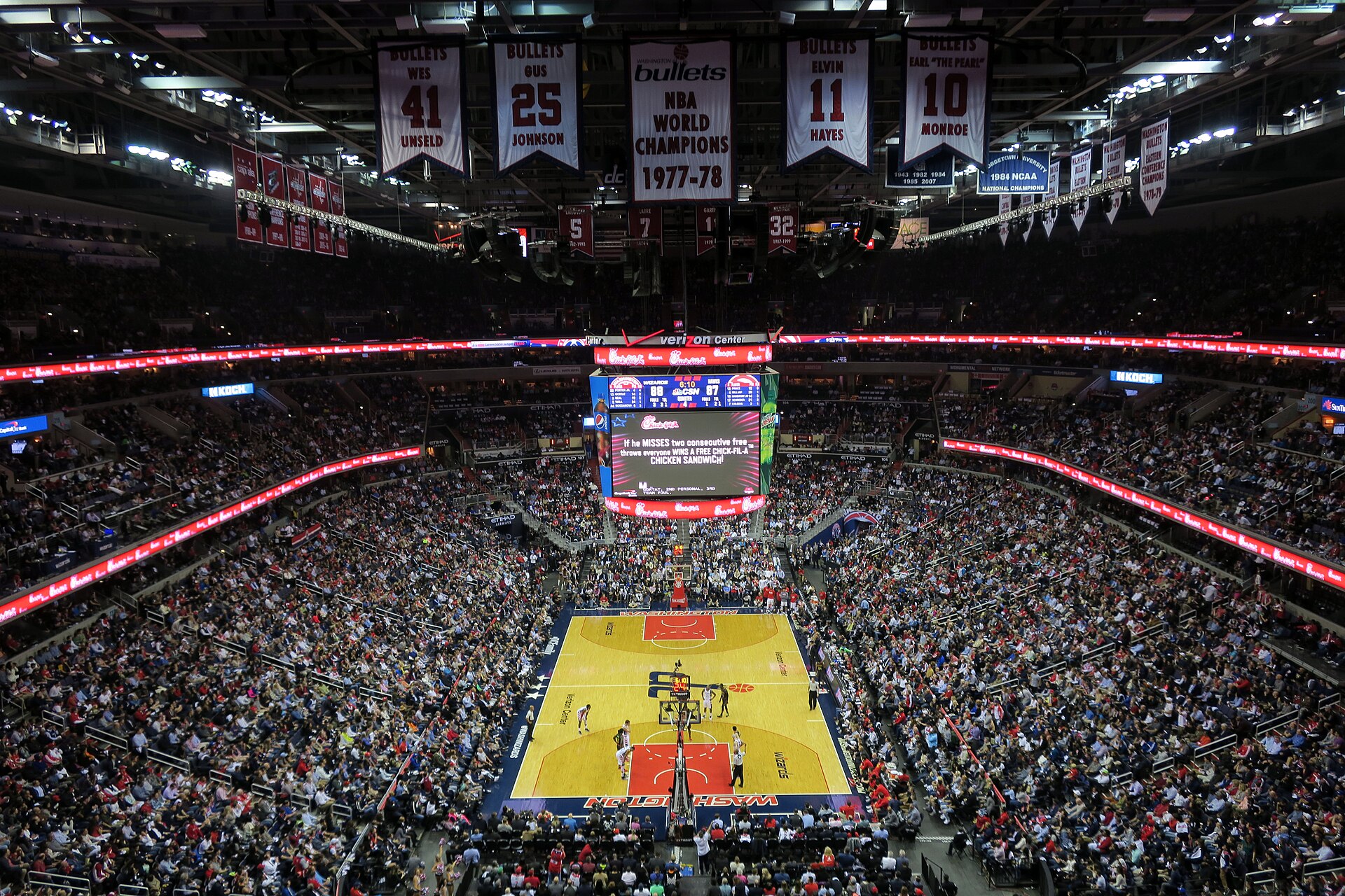 An NBA arena on game night (file photo)