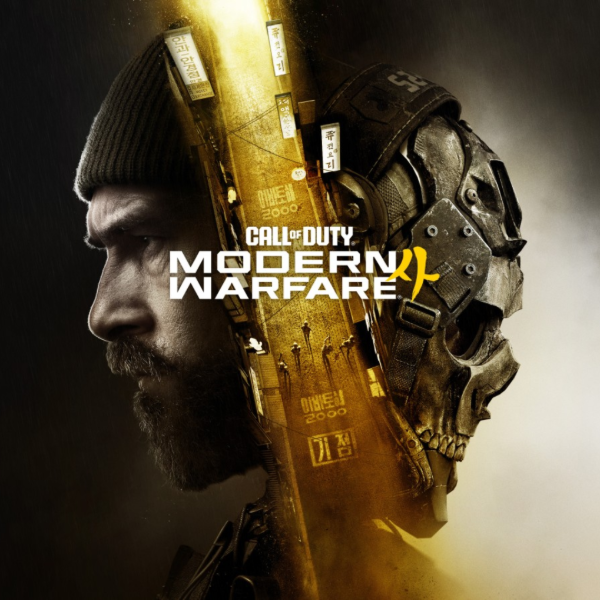 Official box art for Call of Duty: Modern Warfare 4.
