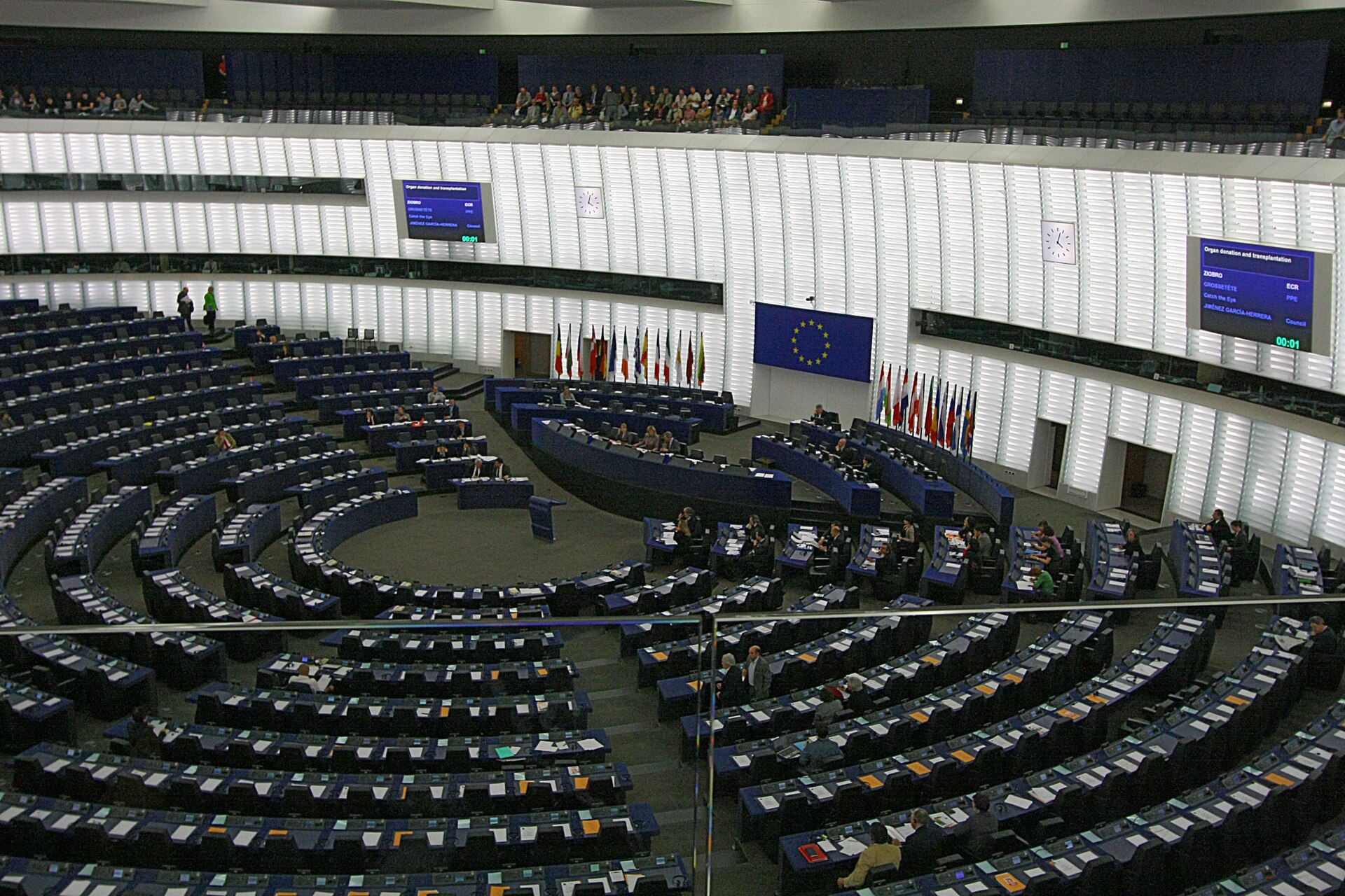 The European Parliament building in Strasbourg, France, in bright daylight