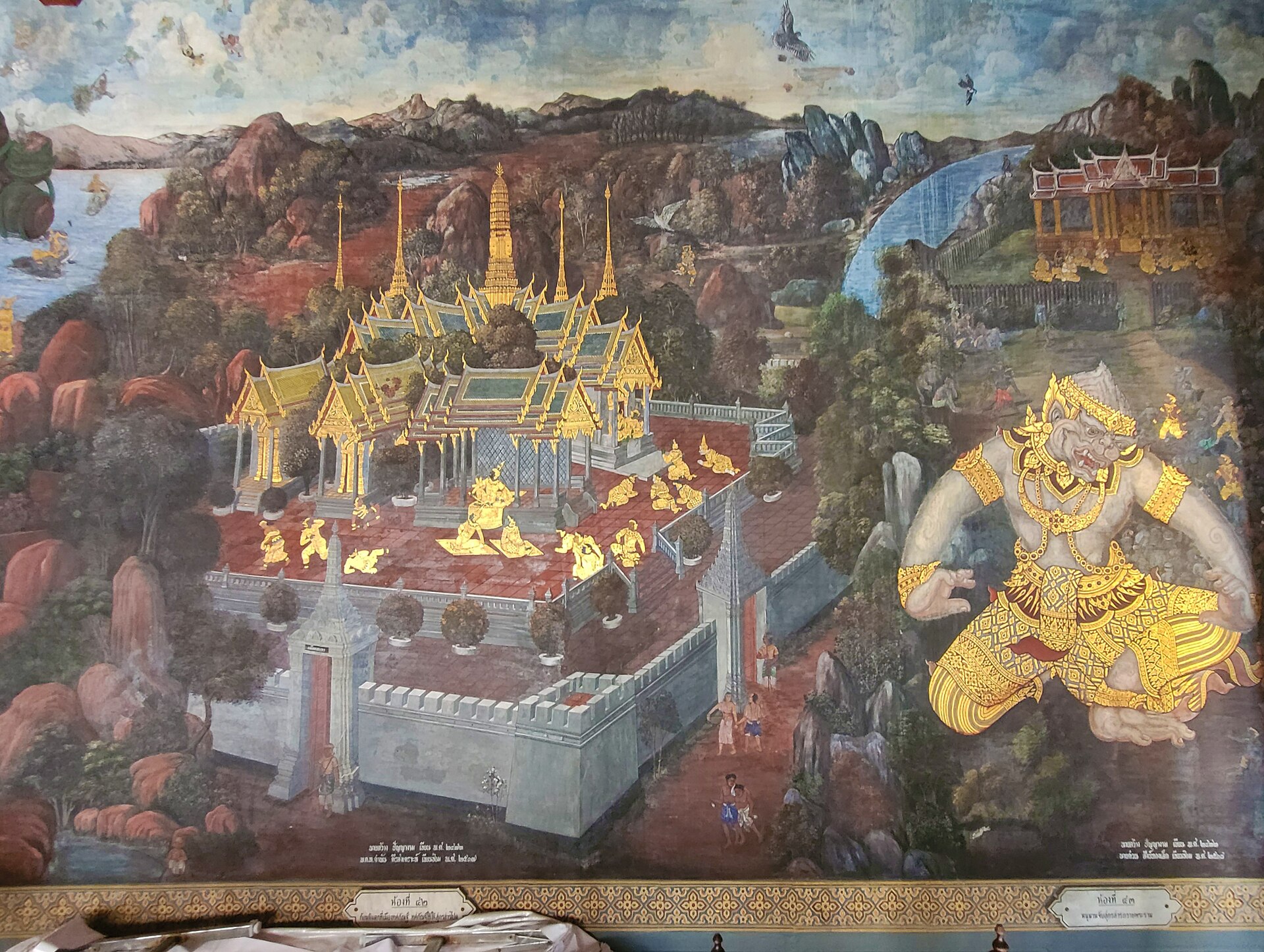 A historic Ramayana mural in gold leaf, depicting scenes from the epic (file art)