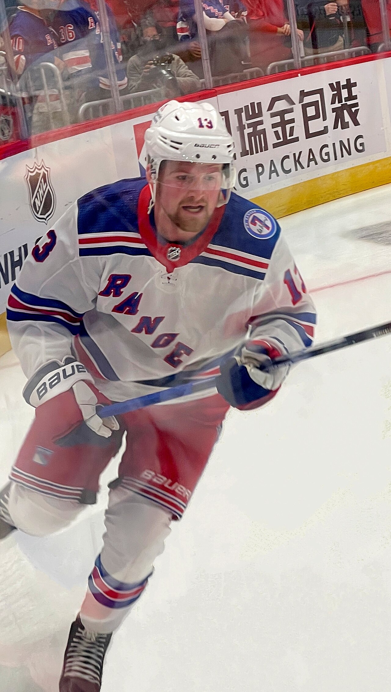 New York Rangers forward Alexis Lafreniere (file photo)