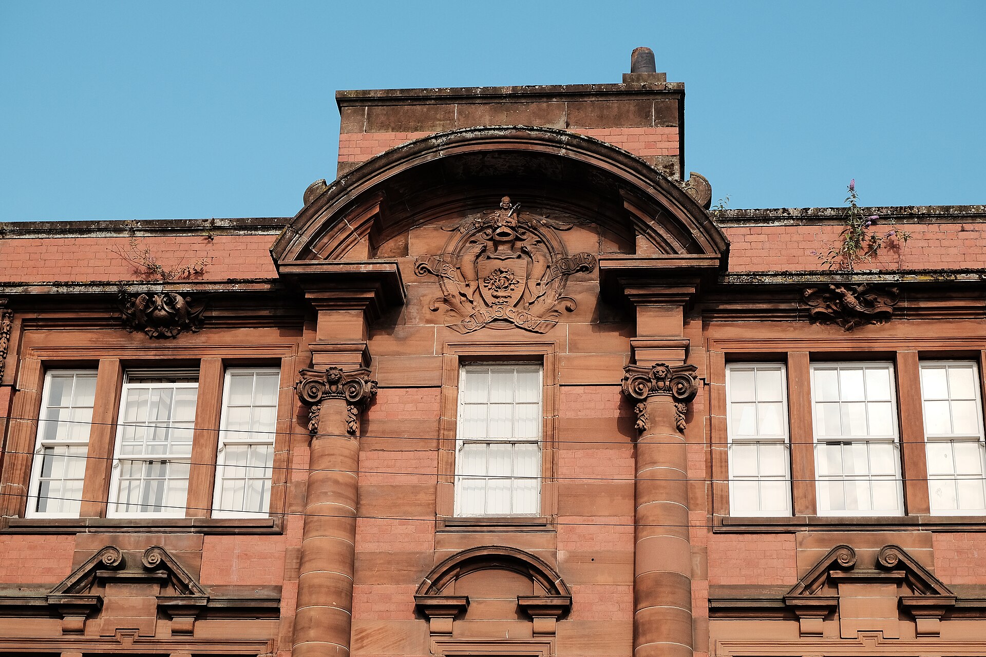 Glasgow city centre, where the employment tribunal is being heard (file photo)