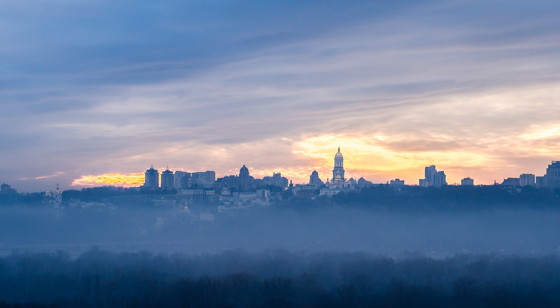 Kyiv skyline in daylight, Ukraine
