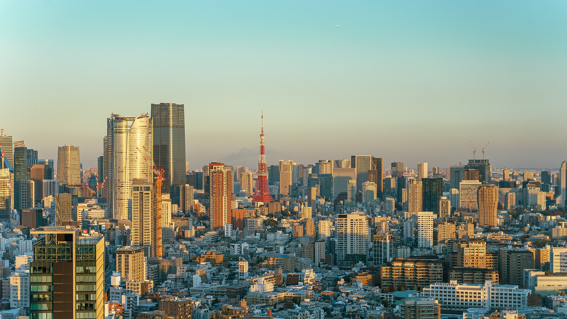 Tokyo skyline, file photo
