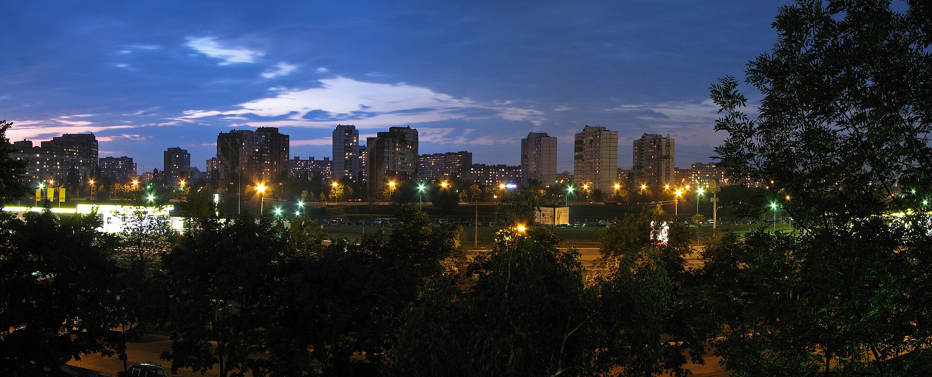 Kyiv, Ukraine (file photo)