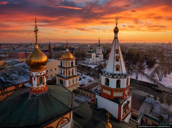 Irkutsk, Siberia