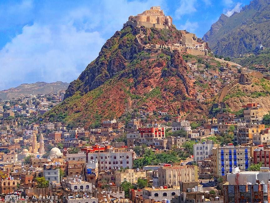 Taiz cityscape, Yemen