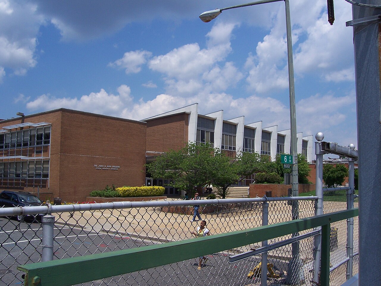 Howard Bison basketball arena