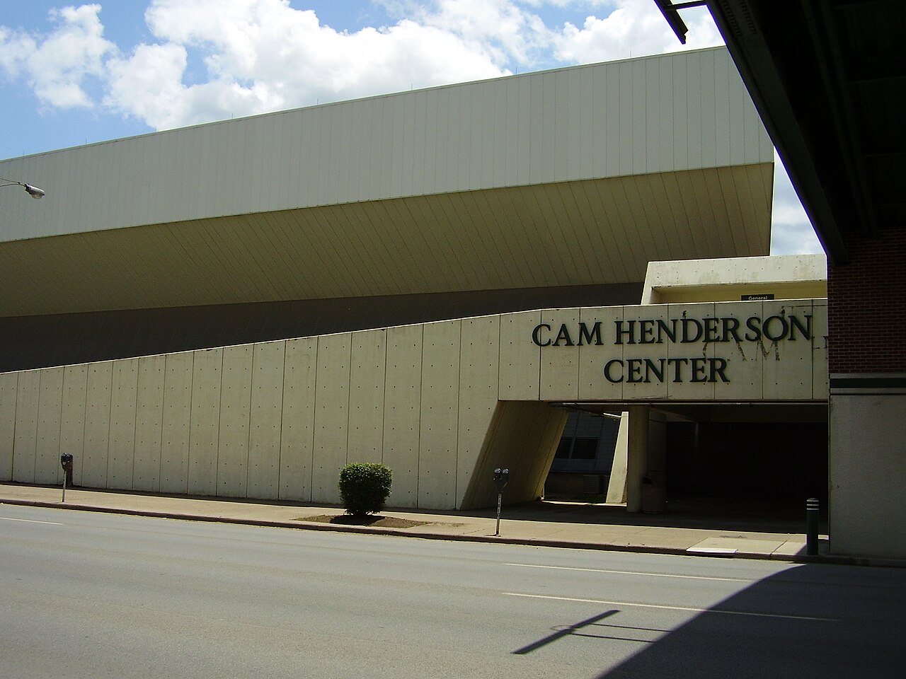 Marshall Thundering Herd basketball arena