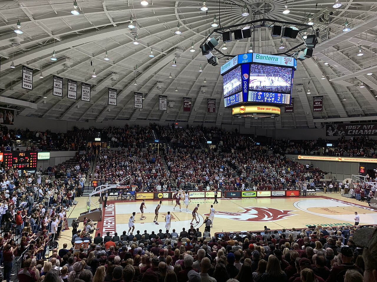Banterra Center — home of Southern Illinois Salukis basketball