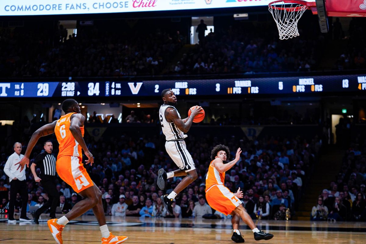 Vanderbilt Commodores in action at Memorial Gymnasium